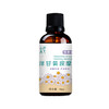 洋甘菊按摩油50ml：镇静舒压 商品缩略图4