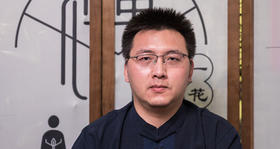 时空能量 - 打破命运的禁锢 —— 合一文化节特别呈现