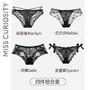 4件128元 好奇蜜斯蕾丝内裤女薄款低腰内裤女士 商品缩略图0