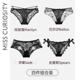 4件128元 好奇蜜斯蕾丝内裤女薄款低腰内裤女士