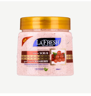 特价出清 阿联酋La'Fresh身体磨砂膏去鸡皮角质迪拜进口500ml 保质期至2022.09 商品图3