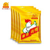 豪吉鸡精【400g】 商品缩略图0
