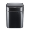 【清仓特惠4折，最后3个无货退款】优百纳凝露家用轻奢充电不锈钢智能垃圾桶8L垃圾桶 商品缩略图7