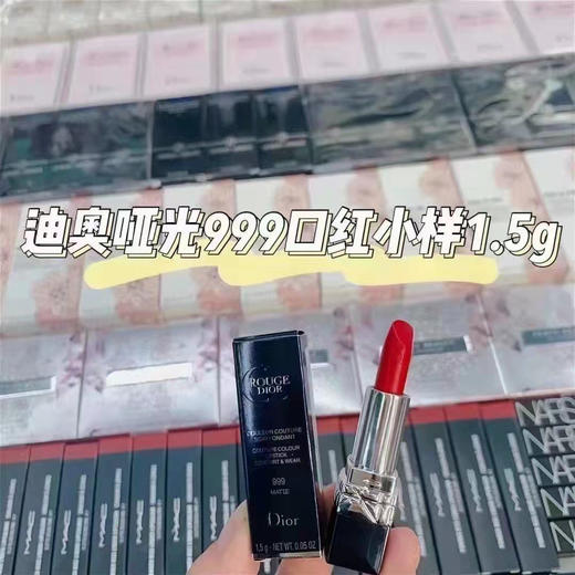 迪奥999口红 哑光中样 1.5g 商品图0