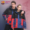 巴塞罗那足球俱乐部官方商品丨巴萨新款棉服红蓝渐变加厚大衣外套 商品缩略图2