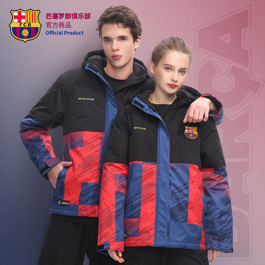 巴塞罗那足球俱乐部官方商品丨巴萨新款棉服红蓝渐变加厚大衣外套 商品图2