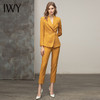 IWY/西装套装女黄色高档职业装气质女神范时尚正装套裤工作服CP11348 商品缩略图7
