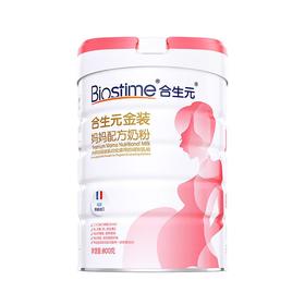 合生元（BIOSTIME） 法国进口 金装妈妈配方奶粉 800g