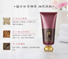 Whoo后津率享洗面奶 商品缩略图0