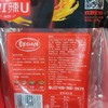 牛油麻辣火锅底料230g 商品缩略图1