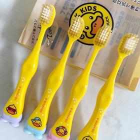【爆款超低价预售 急单慎拍】儿童牙刷6-12岁G.DUCK小黄鸭宝宝使用儿童软毛牙刷高颜值带吸盘