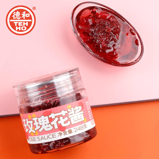 德和 重瓣玫瑰花酱248g*3瓶 #花酱 商品图3