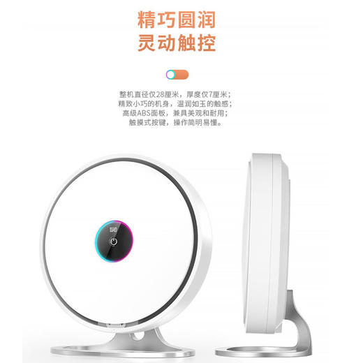 下架【臻选家电】新风谷养生机 商品图2