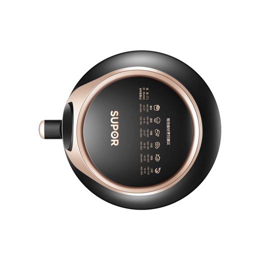 【下架】【臻选家电】苏泊尔空气炸锅KD35D71 商品图1