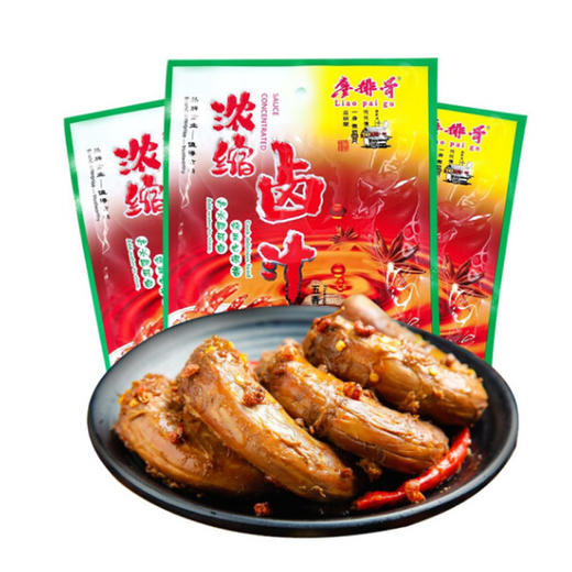 廖排骨百年卤汁【100g】 商品图1