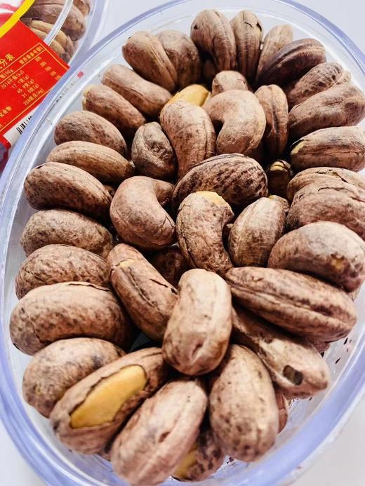 盐焗腰果一盒（拼团） 商品图2