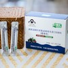 善尔护视力眼睛越橘叶黄素维生素C锌颗粒(香草味)营养素 30袋/盒 26年11月到期 商品缩略图4