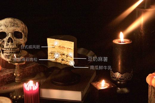 万圣节限定蛋糕/纸杯 商品图5