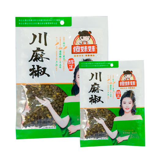 傻妹妹川麻椒【28g】 商品图0