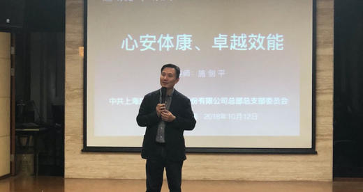 聆听来自身体的声音，提升内在醒觉性 —— 合一文化节特别呈现 商品图0