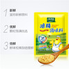 太太乐鸡精【100g】 商品缩略图4