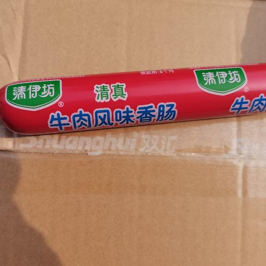 清伊坊牛肉风味香肠 商品图0