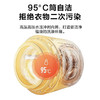 小天鹅滚筒洗衣机全自动 10公斤变频BLDC电机家用大容量 特色除螨除菌洗 高温桶自洁 巴赫银 TG100C11DY 商品缩略图8