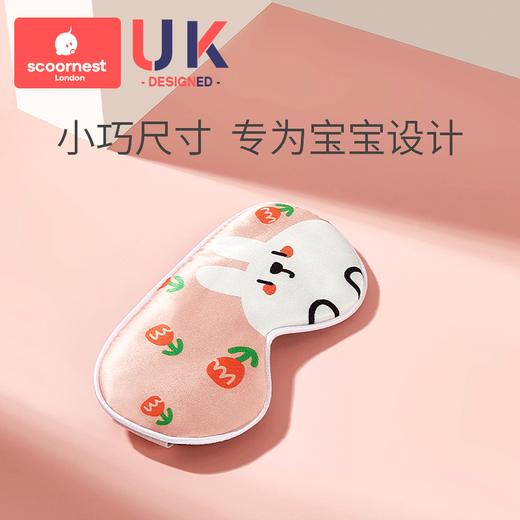 科巢婴儿眼罩睡觉遮光晒太阳新生儿宝宝睡眠晒黄疸神器儿童防蓝光 商品图2