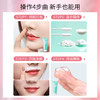 【专区99元任选3件】【安心配方 小胡须立马变隐形 尴尬不再有】ukiss悠珂思面部净柔漂胡剂套装 商品缩略图3