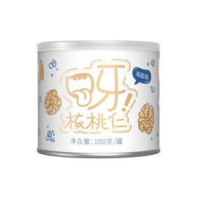 仨瓜俩枣— 呀！核桃仁 力荐！超好吃！