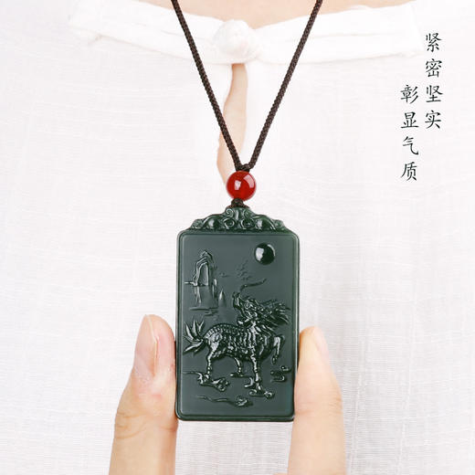 【和田青玉麒麟挂件】带证书 商品图6