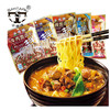 伞塔牌杂酱面调料【240g】 商品缩略图1