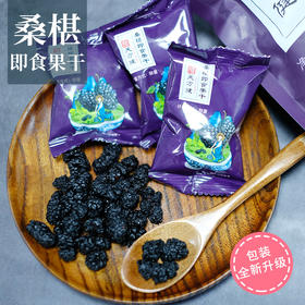 女人吃了它养颜抗衰，男人吃了它补肾固精！