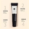 祖马龙维他命E唇膏15ml 商品缩略图1