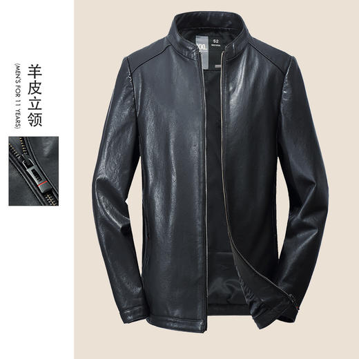 【真皮】大依优型绵羊皮大码皮衣加肥加大立领外套大号休闲皮夹克皮草 商品图6