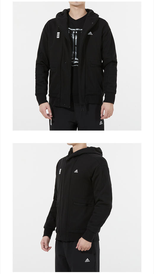 adidas2021秋季男子武极运动训练休闲夹克外套H39296 商品图0