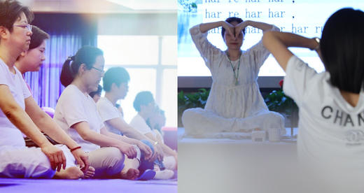 正念身心共养瑜伽工作坊 —— 合一文化节特别呈现 商品图0