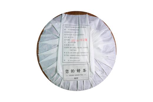 云南 普洱茶 陈皮普洱 熟茶 商品图2