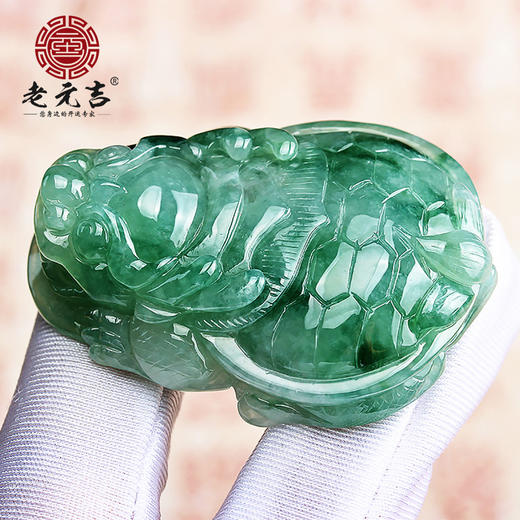 老元吉【翡翠龙龟】A货翡翠吊坠  天然玉龙龟玉坠 商品图2