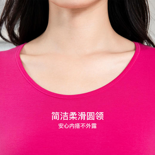 爱帝女式棉弹力秋衣秋裤保暖内衣套装 商品图5