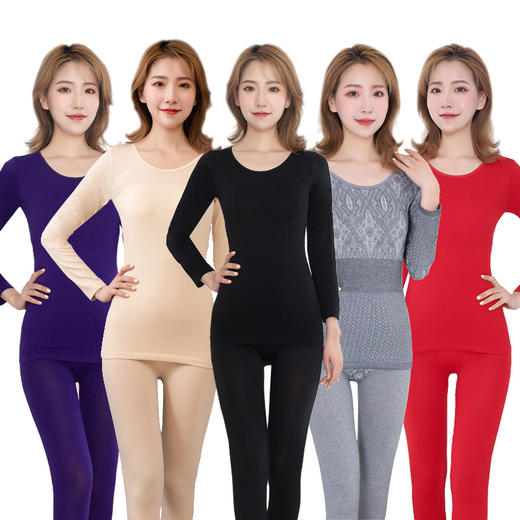 【双十一购物狂欢节 买即送同款内衣~拍一发二任选！！！】2021时尚新款秋冬季保暖内衣套装薄款女士无缝美体棉毛衫纯色圆领塑身 商品图4