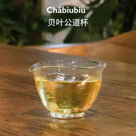Chabiubiu贝叶公道杯