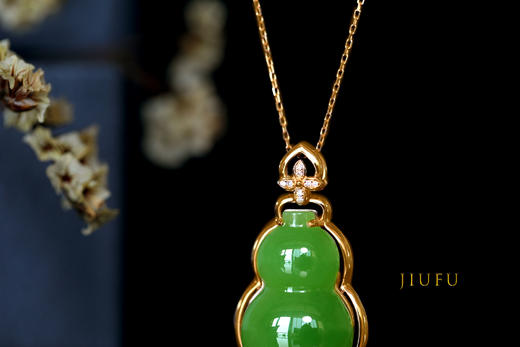 18K玫瑰金和田玉（碧玉）镶钻葫芦吊坠/单面葫芦14*21mm/苹果绿 商品图2