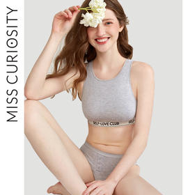 好奇蜜斯背心无钢圈内衣女显胸小内搭外穿文胸套装薄款胸罩女阿卡夫