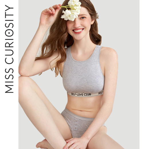 好奇蜜斯背心无钢圈内衣女显胸小内搭外穿文胸套装薄款胸罩女阿卡夫 商品图0