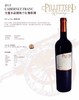 派利特瑞品牌 加拿大Pillitteri “古董车”美乐干红葡萄酒（跨境） 商品缩略图3