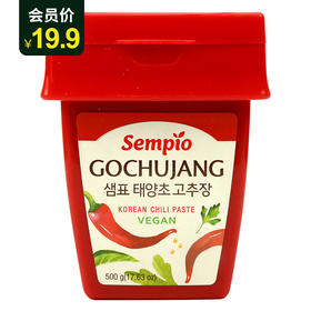 샘표고추장膳府辣椒酱500g