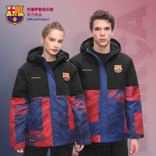 巴塞罗那足球俱乐部官方商品丨巴萨新款棉服红蓝渐变加厚大衣外套 商品图1