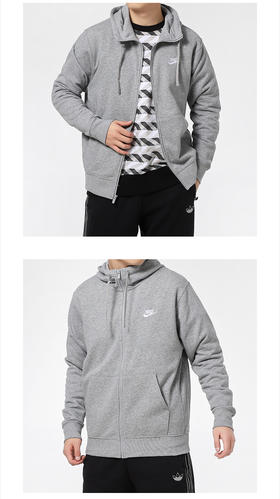 耐克NIKE 男子 夹克/风衣 连帽 帽衫 夹克 CLUB HOODIE FZ FT 外套 BV2649-063