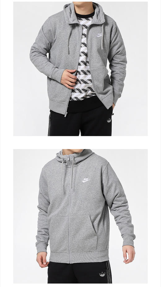 耐克NIKE 男子 夹克/风衣 连帽 帽衫 夹克 CLUB HOODIE FZ FT 外套 BV2649-063 商品图0